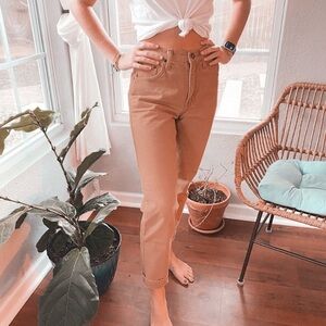 Vintage Express High Waisted Jean Womens 5/6 Tan Cotton